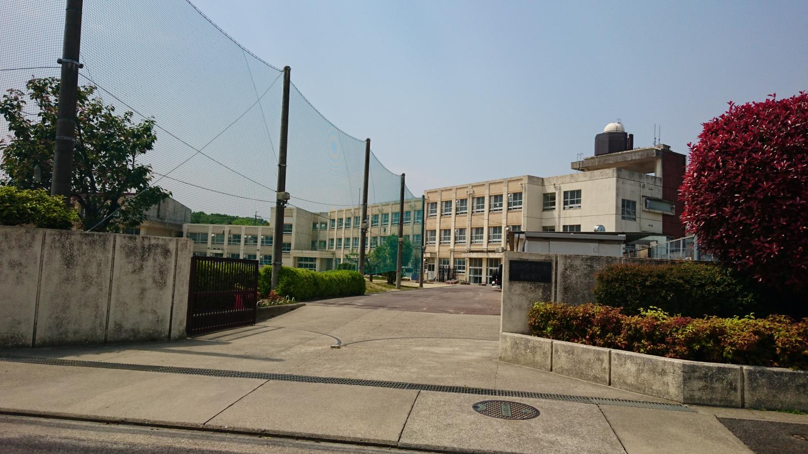 スタディピア 牧の原小学校 名古屋市名東区牧の原