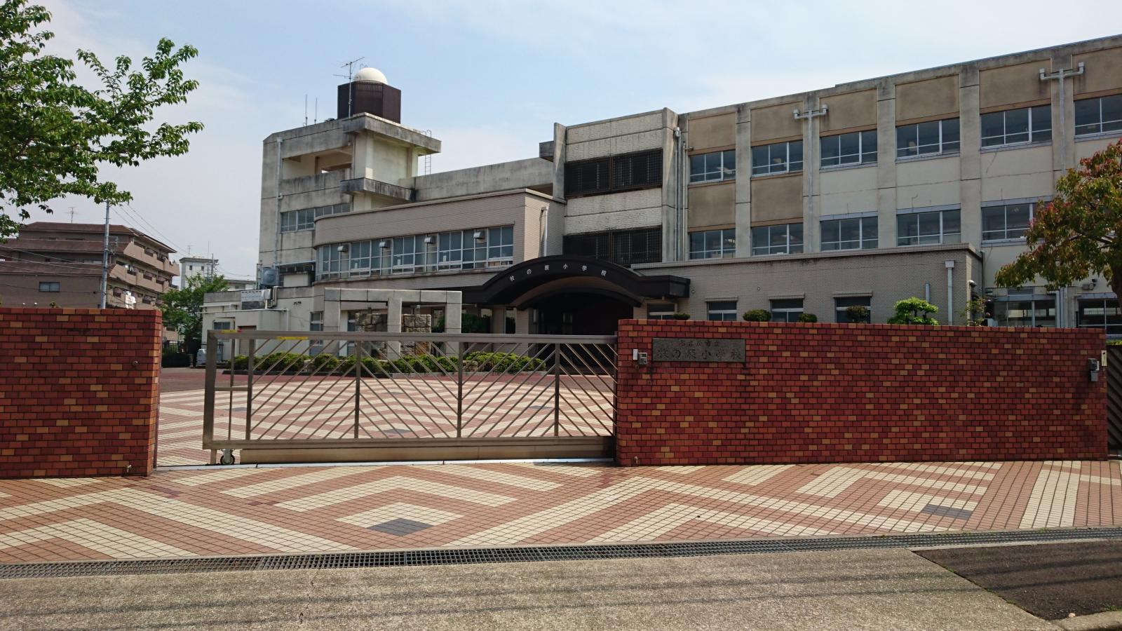 スタディピア 牧の原小学校 名古屋市名東区牧の原