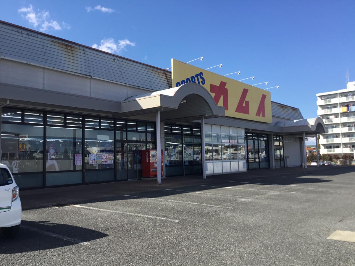 ホームメイト スポーツカムイ 坂戸店