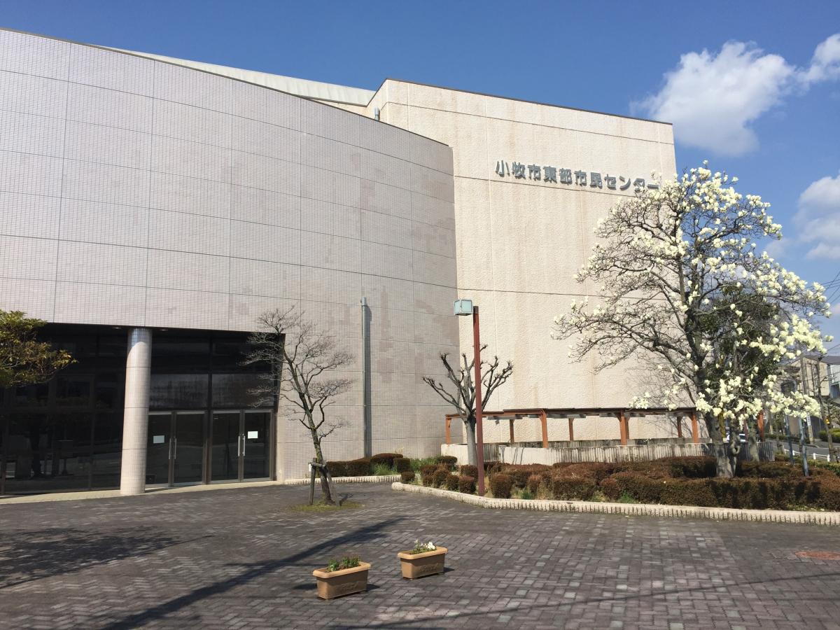 パブリネット 小牧市東部市民センター図書室 小牧市篠岡