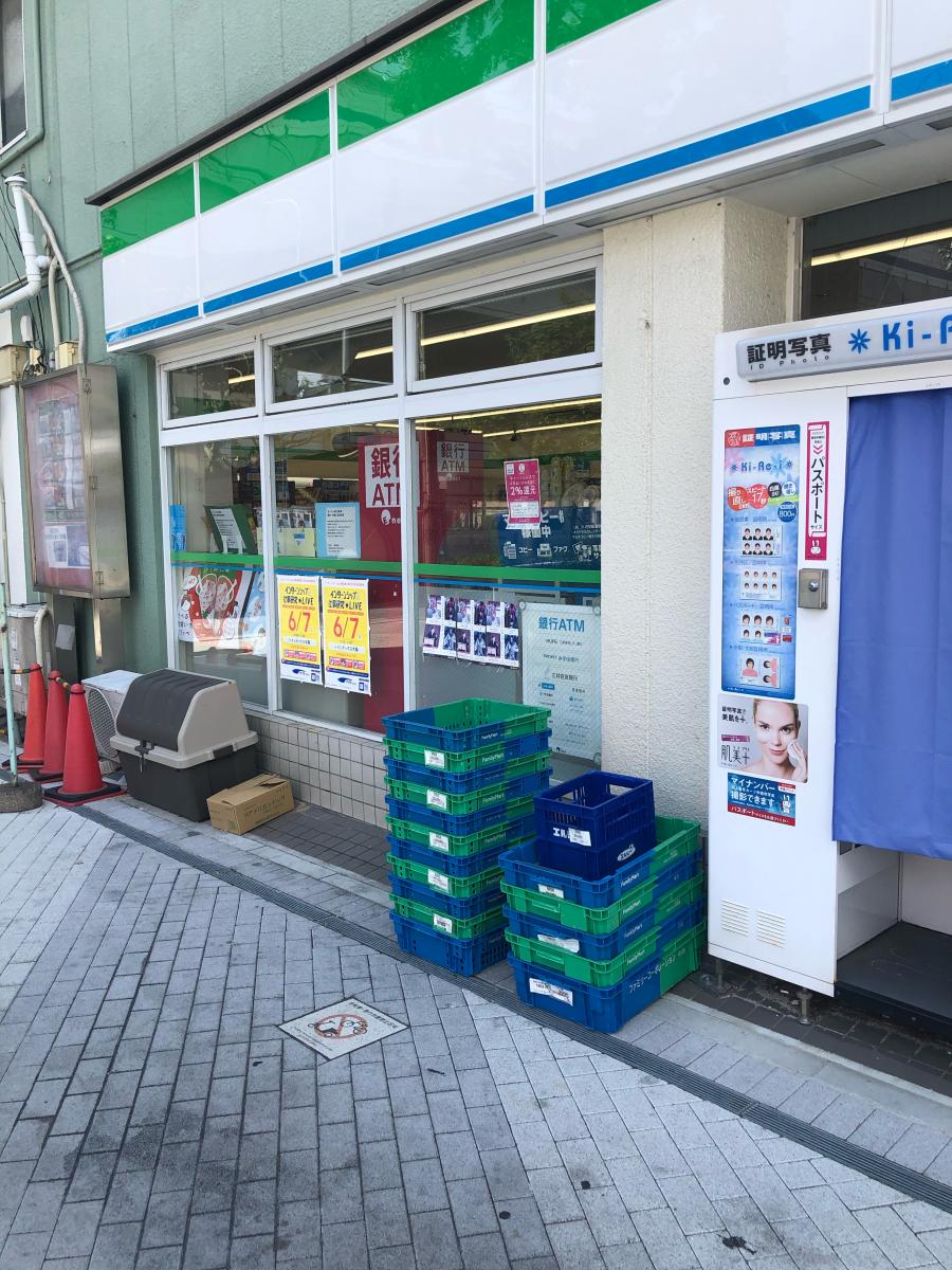 ユキサキナビ 阪神鳴尾駅前 バス停留所 西宮市 周辺施設 口コミ 写真 動画