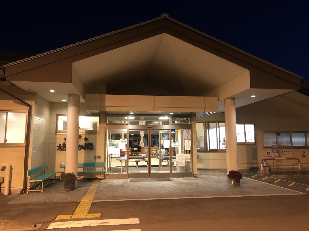 旅探 たびたん 米沢温泉塩壺の湯のコメント一覧