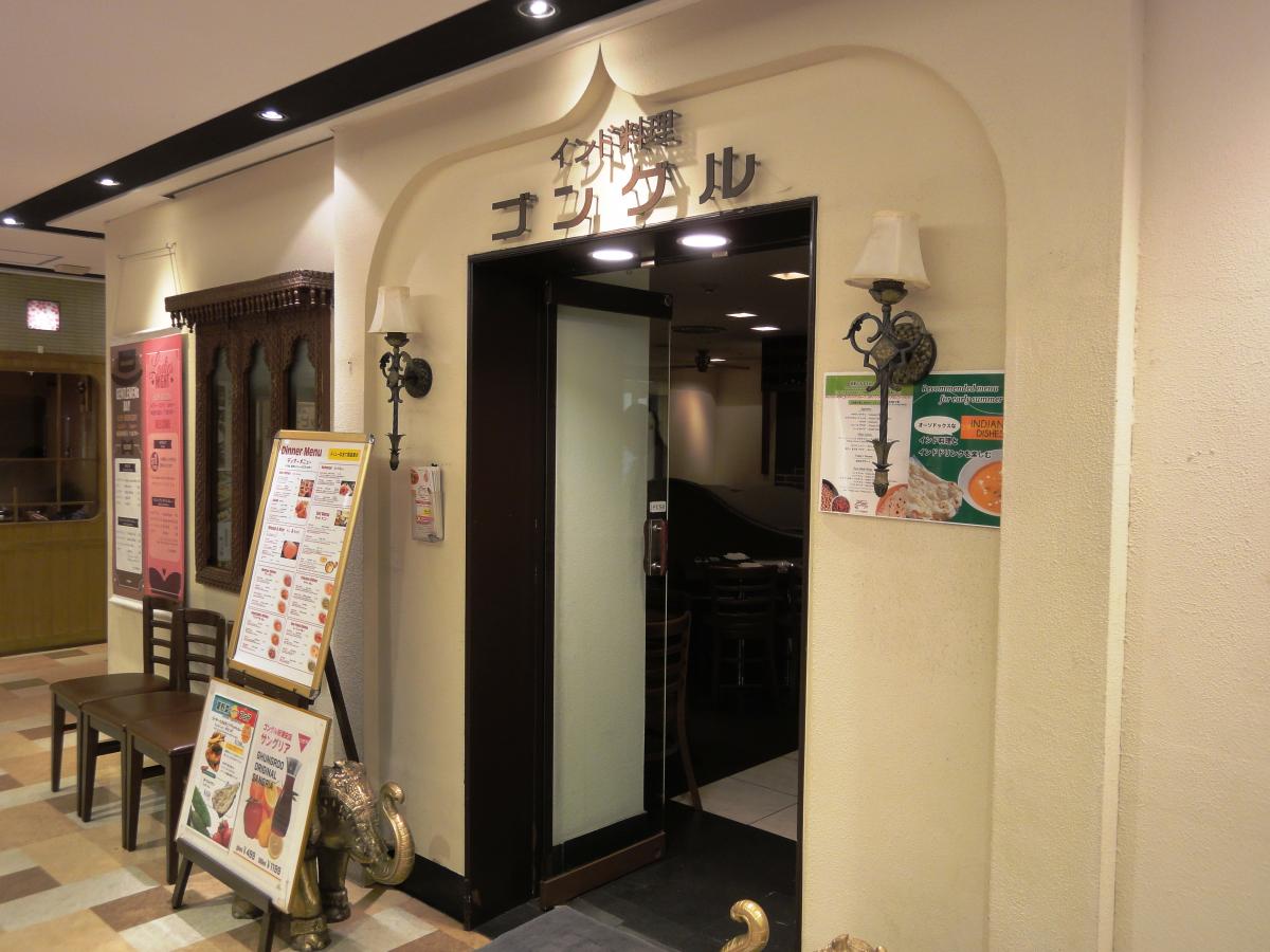 マーケットピア 有隣堂アトレ新浦安店 浦安市 周辺施設 口コミ 写真 動画