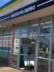 マーケットピア カインズ 亘理店 亘理郡亘理町逢隈鹿島