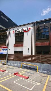 クックドア 小規模チェーン 個人店の焼肉屋 愛知県 ランキング