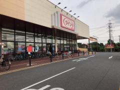 マーケットピア 狭山市のショッピング施設一覧