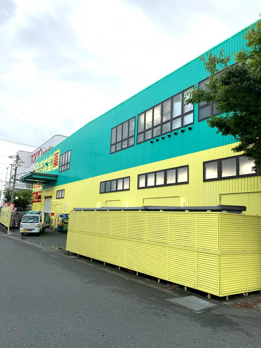 マーケットピア 口コミ 杏林堂ドラッグストア 志都呂店