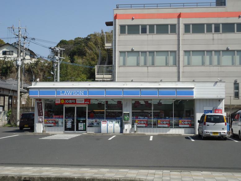 マーケットピア ローソン 鹿屋朝日町店 鹿屋市朝日町