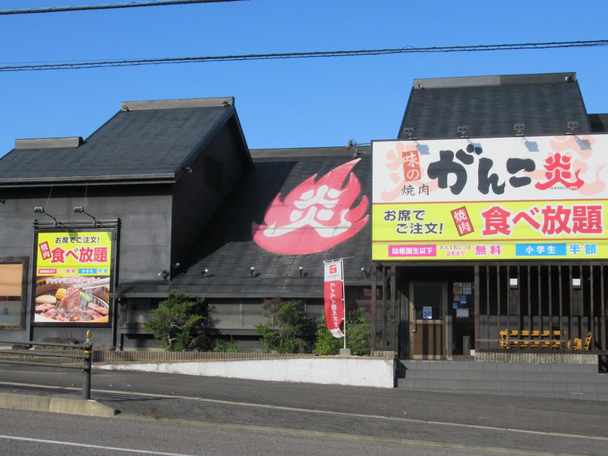 スタディピア 学習空間 豊田朝日教室 豊田市 周辺施設 口コミ 写真 動画