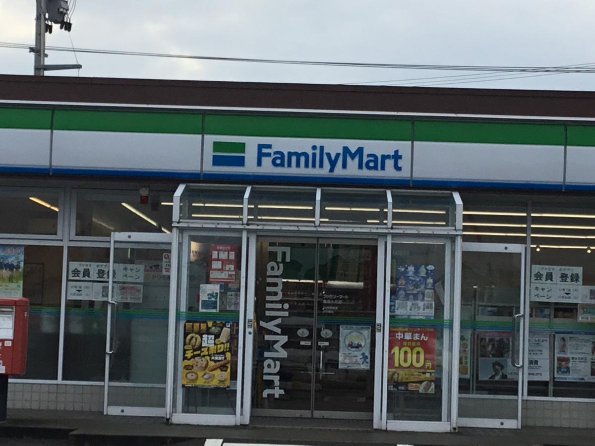 マーケットピア ファミリーマート 亀田大月店