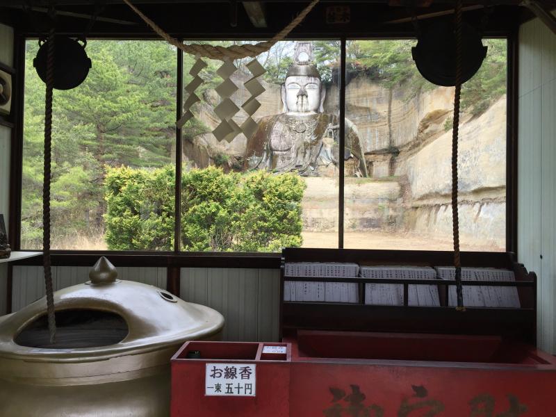 マーケットピア ローソン 相馬日下石店 相馬市 周辺施設 口コミ 写真 動画