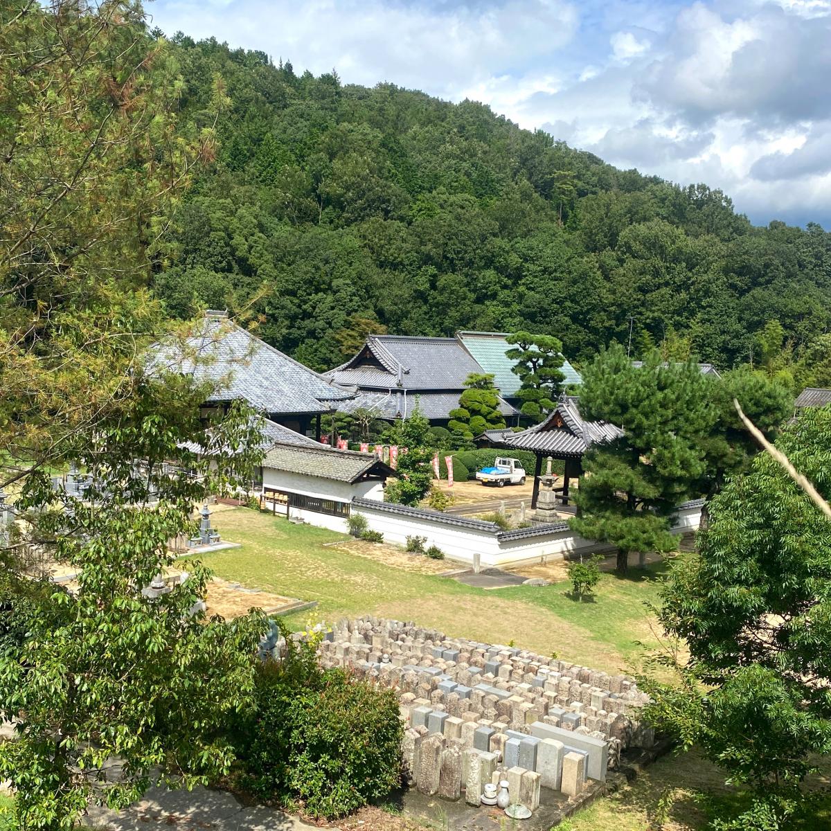 旅探 たびたん 備後国分寺跡