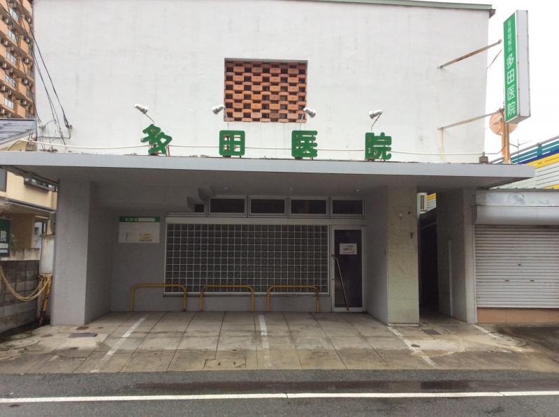 【ドクターマップ】多田耳鼻咽喉科医院(山形市七日町) 【ドクターマップ】多田耳鼻咽喉科医院(山形市七日町)