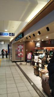 ユキサキナビ 京成関屋駅 足立区 の周辺施設写真一覧 2ページ