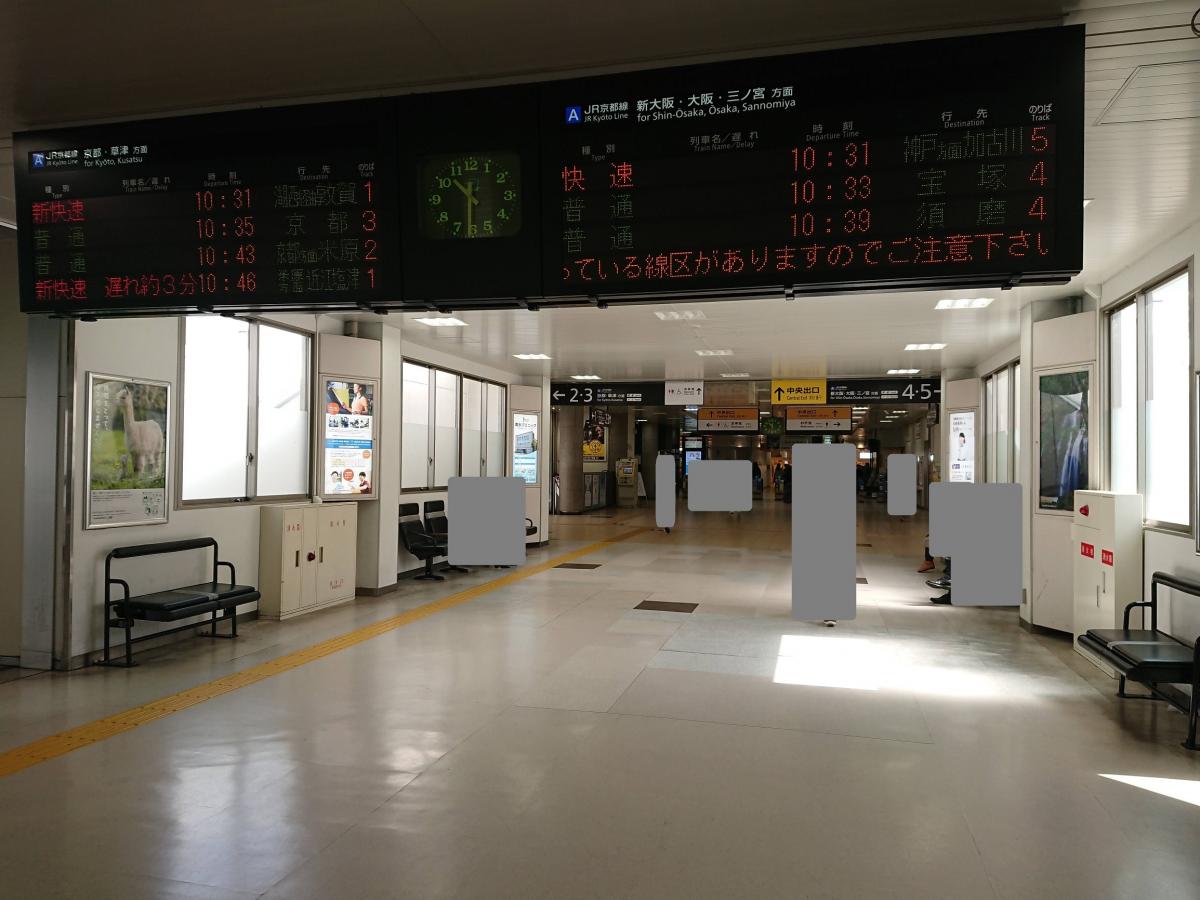 ユキサキナビ 路線図 野洲駅 jr東海道本線 米原駅 神戸駅 ユキサキナビ 路線図 野洲駅 jr東海道本線 米原駅 神戸駅