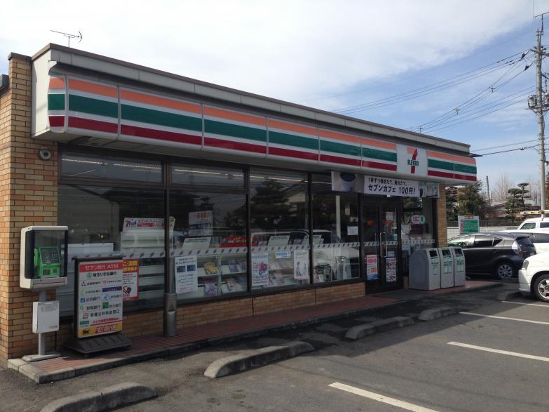 マーケットピア セブンイレブン 北本東間5丁目店 北本市東間