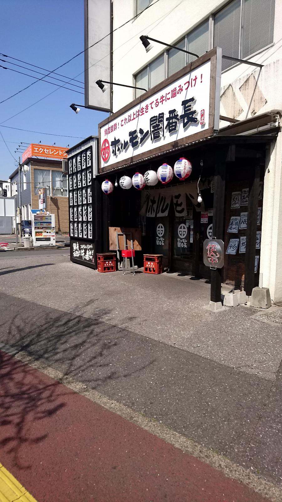 マーケットピア ベストサービス本 ｄｖｄ 千葉市稲毛区 周辺施設 口コミ 写真 動画