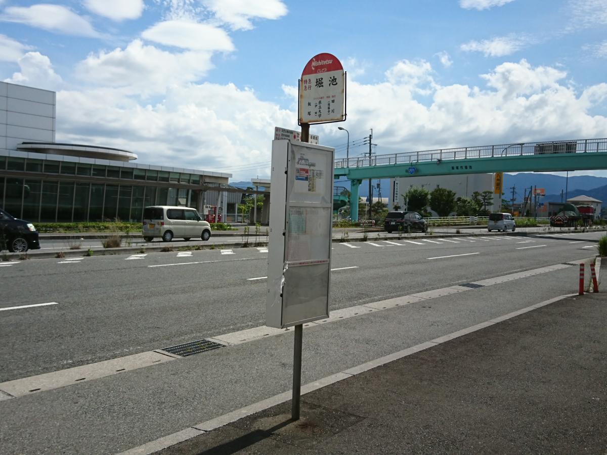 ユキサキナビ 西鉄バス 堀池 バス停留所 飯塚市堀池
