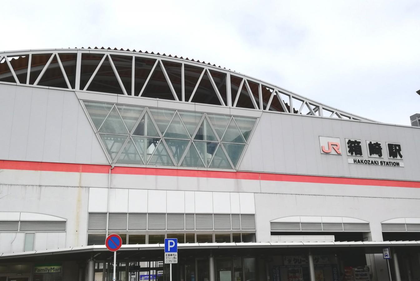なかとみ歯科医院 福岡市東区 箱崎九大前駅 ドクターズ ファイル