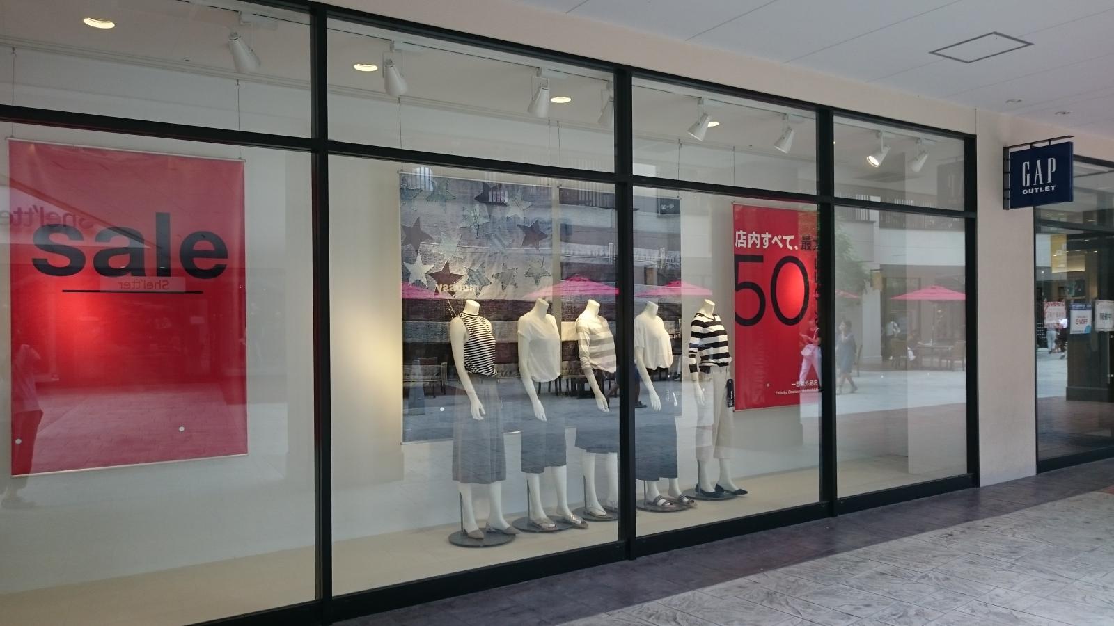マーケットピア ｇａｐ三井アウトレットパーク滋賀竜王店のコメント一覧