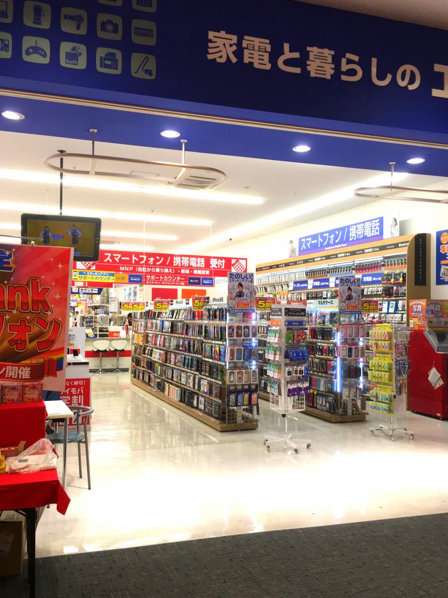 マーケットピア エディオン ららぽーと和泉店 和泉市あゆみ野