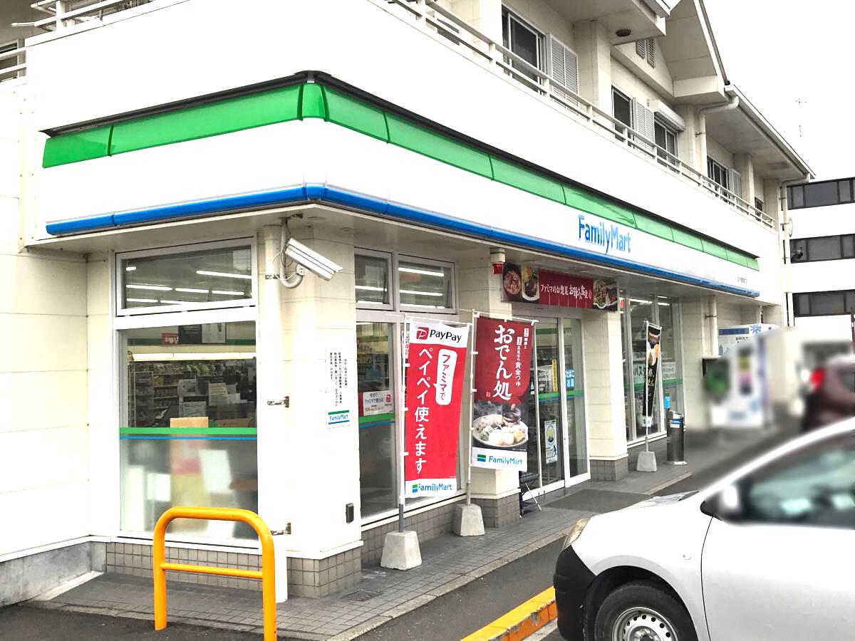 パブリネット 川薩保健所 薩摩川内市 周辺施設 口コミ 写真 動画
