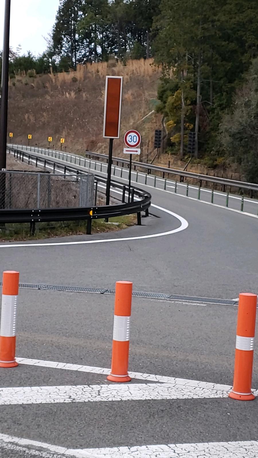 ユキサキnavi 湖東三山ｓｉｃ