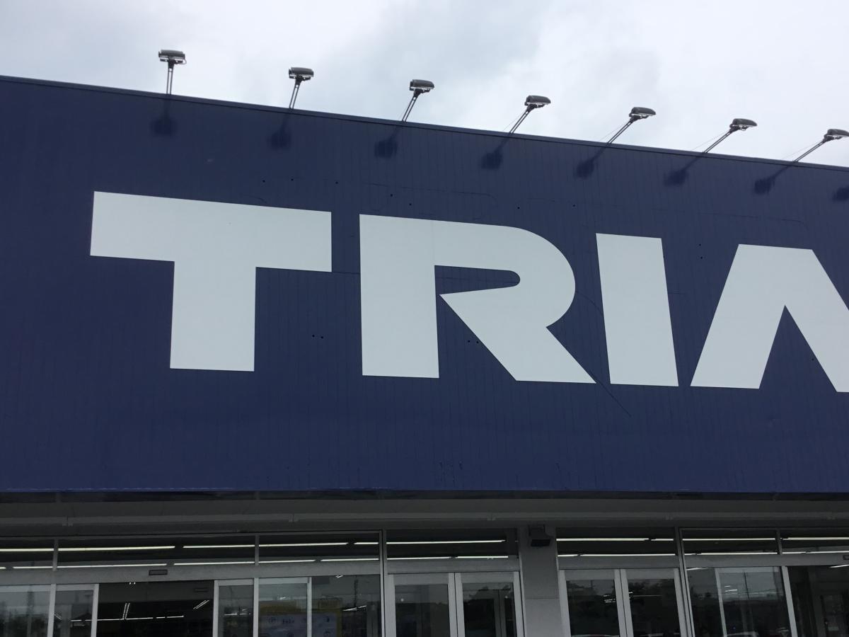 ユキサキナビ 長沼原町 バス停留所 千葉市稲毛区 周辺施設 口コミ 写真 動画