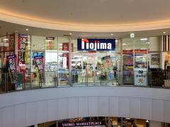 マーケットピア 西武本川越ペペ 川越市新富町