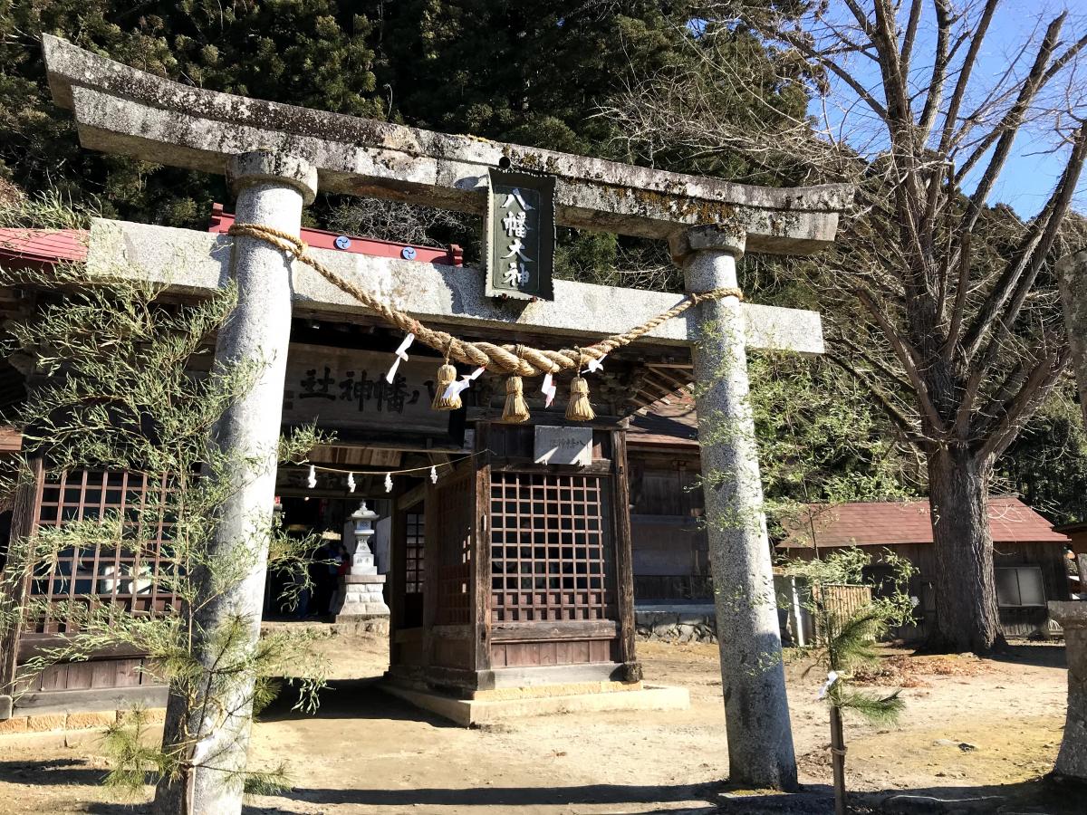 旅探 たびたん 古殿八幡神社 旅探 たびたん 古殿八幡神社