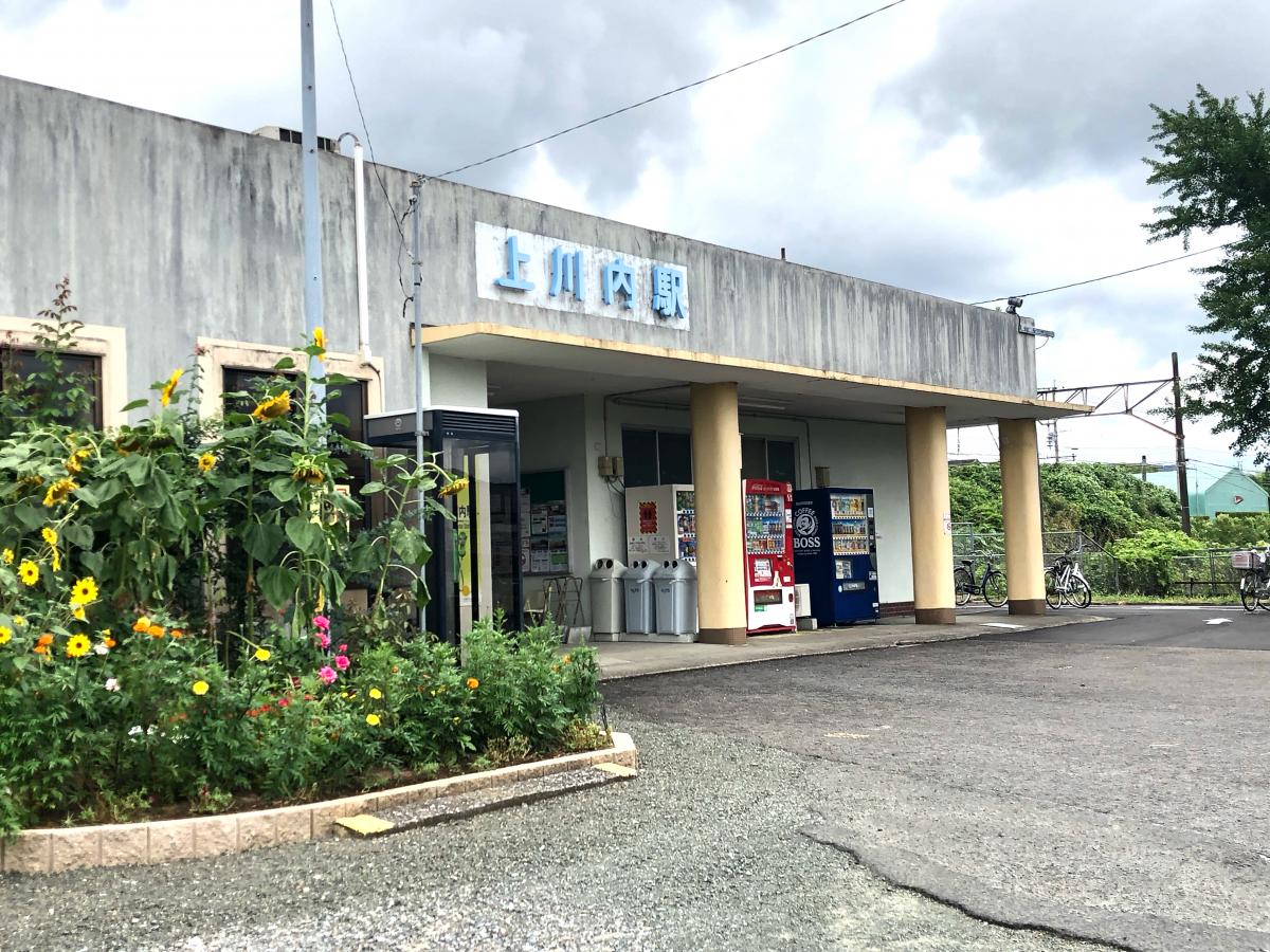 【ホームメイト】出水駅 肥薩おれんじ鉄道:路線図 【ホームメイト】出水駅 肥薩おれんじ鉄道:路線図