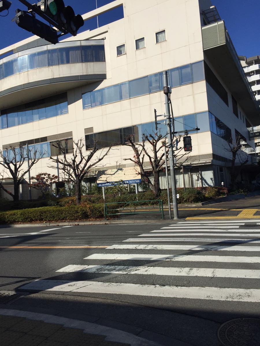 パブリネット 国分寺市いずみ保健センター 国分寺市泉町