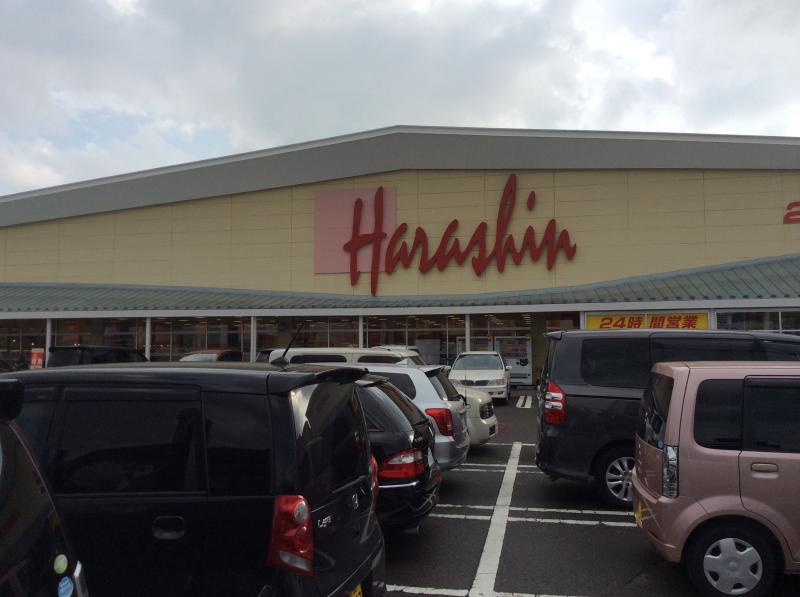 マーケットピア ドラッグ トップス河渡店 新潟市東区 周辺施設 口コミ 写真 動画