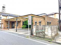 ドクターマップ】沢近医院（川口市）周辺の生活施設情報