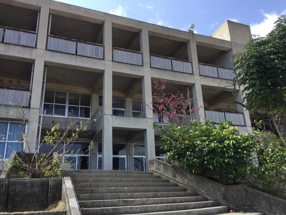 スタディピア 城南小学校 那覇市首里崎山町