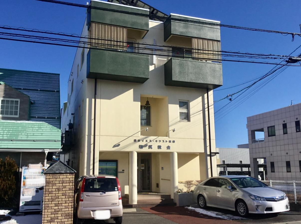旅探 たびたん 塩尻教会 塩尻市大門六番町