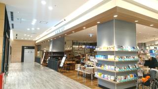 ホームメイト 株式会社薩摩 薩摩不動産 不動産会社検索