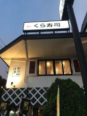 マーケットピア 周辺施設写真 ファッションセンターしまむら 二十世紀ケ丘店