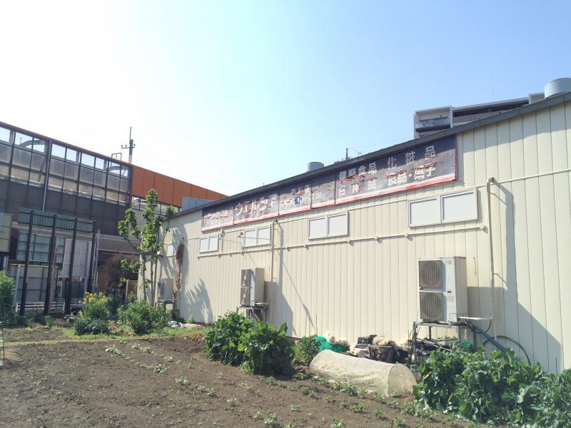 マーケットピア ウエルシア 戸田店 戸田市新曽