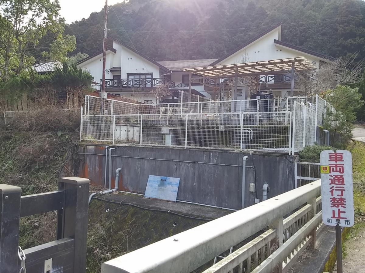 ホテバンク】和泉市立青少年の家（和泉市槇尾山町）