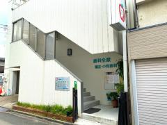 ドクターマップ 浜耳鼻咽喉科新田辺駅前分院 京田辺市田辺中央