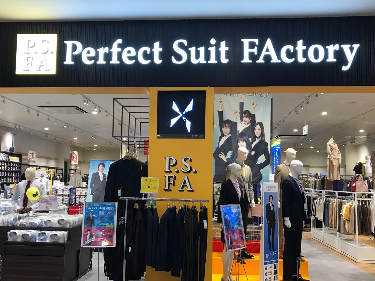 エンタメール イオンシネマ福岡 糟屋郡粕屋町 周辺施設 口コミ 写真 動画