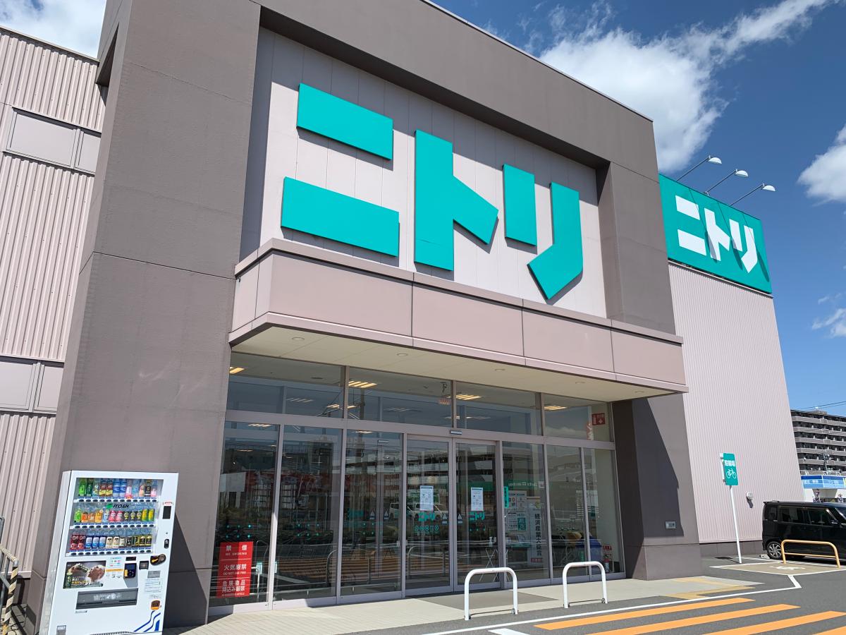 マーケットピア ニトリ イオン佐野新都市店 佐野市高萩町