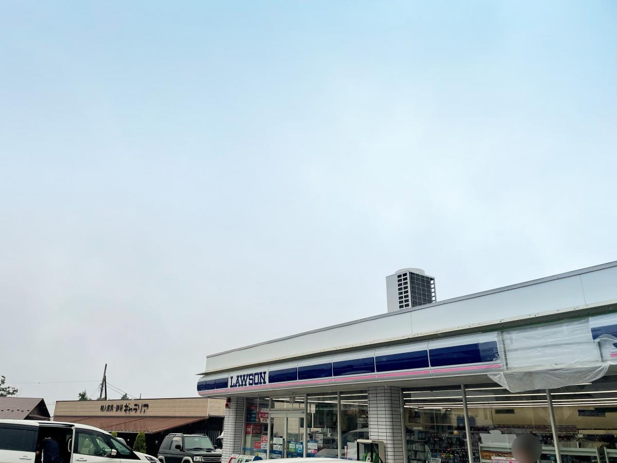 マーケットピア ローソン 富士吉田新屋店 富士吉田市上吉田