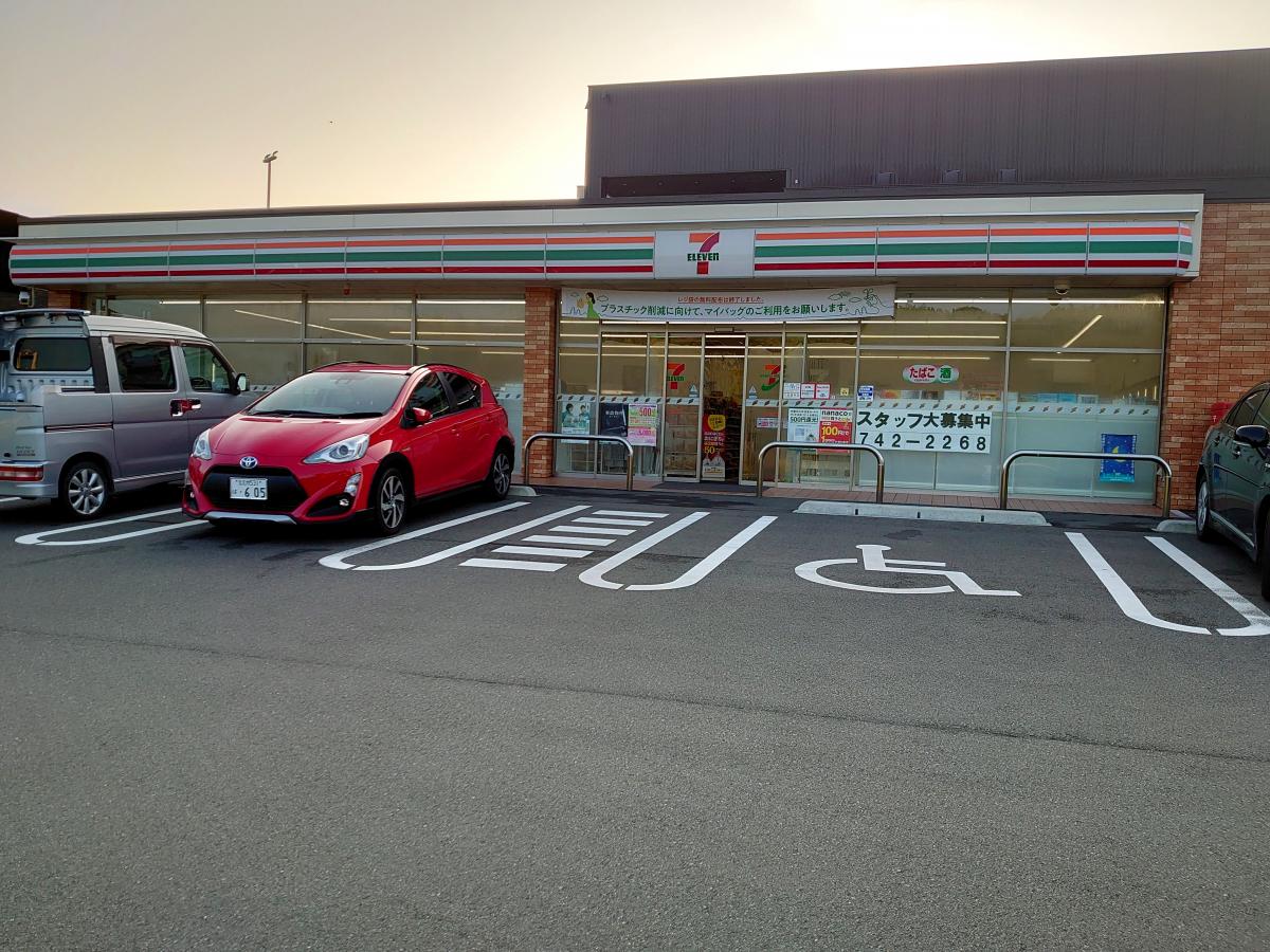 マーケットピア セブンイレブン 若松小敷店 北九州市若松区小敷ひびきの