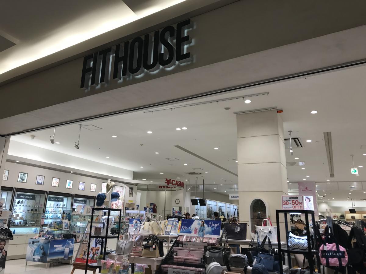 マーケットピア フィットハウス イオンモール浦和美園店 さいたま市緑区 周辺の生活施設情報