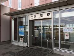 ユキサキナビ】茨城町東ＩＣ