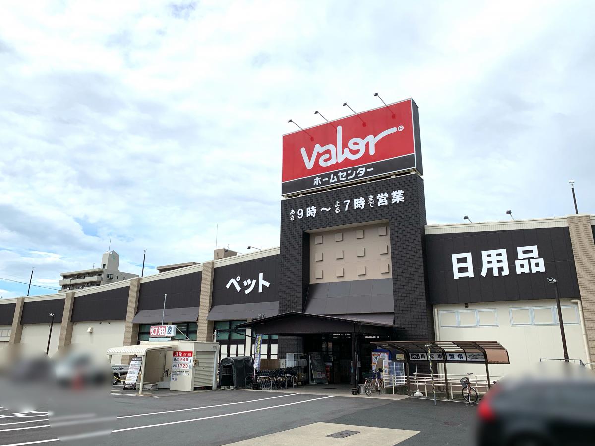 ホームセンターバロー領下店／ホームメイト