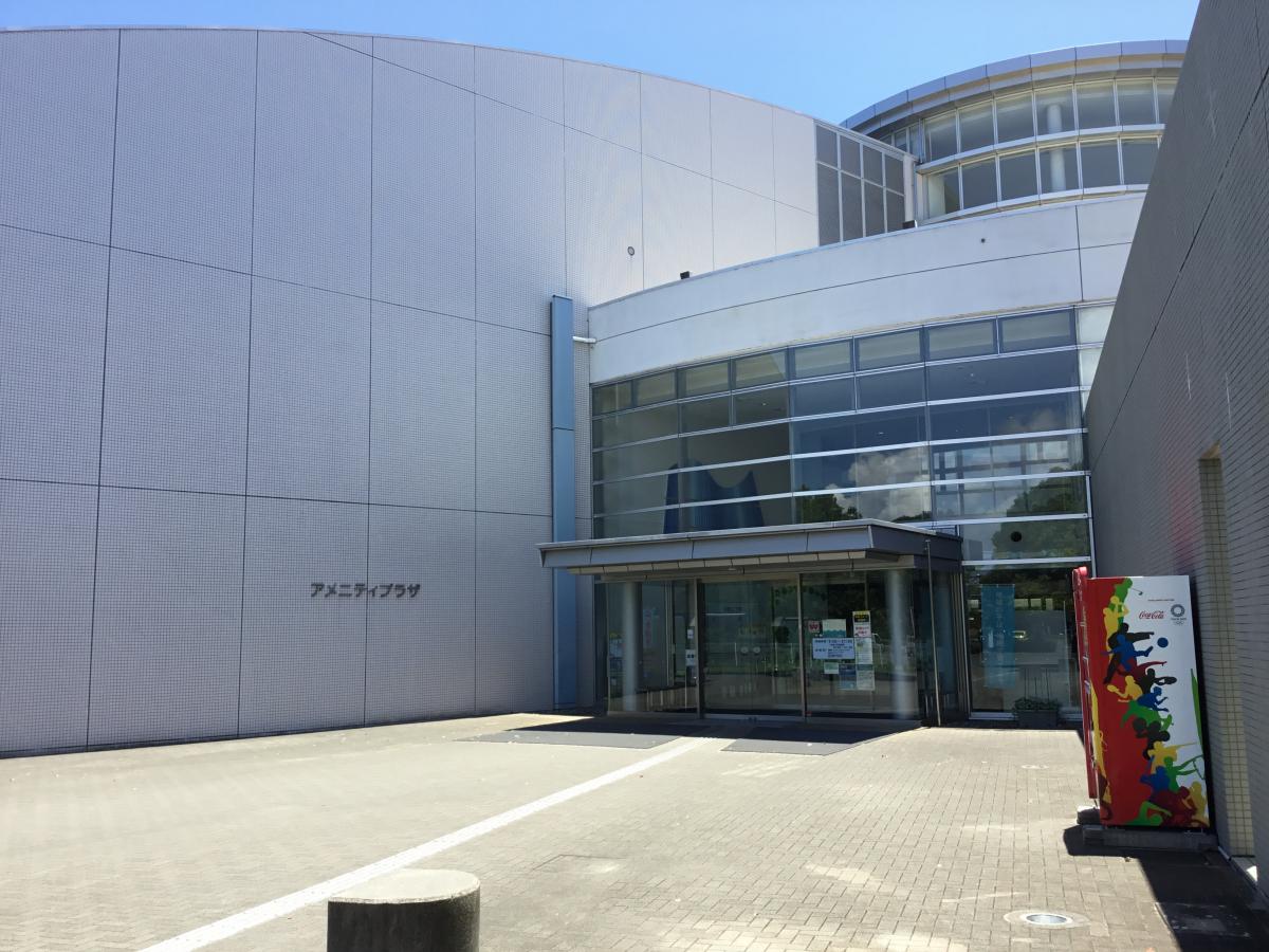 スポランド アメニティプラザ温水レジャープール