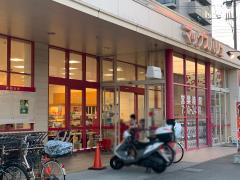 マーケットピア 宮脇書店 マルナカ西宮店 西宮市 の周辺施設写真一覧 1ページ